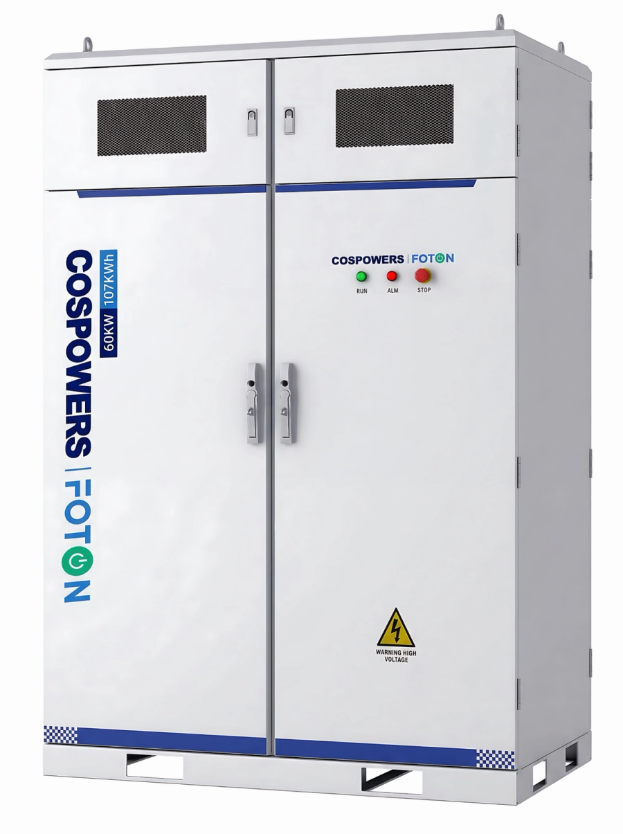 PowerEco-100kW/200kWh