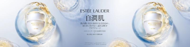 ESTĒE LAUDER: JI-JUN SKIN
