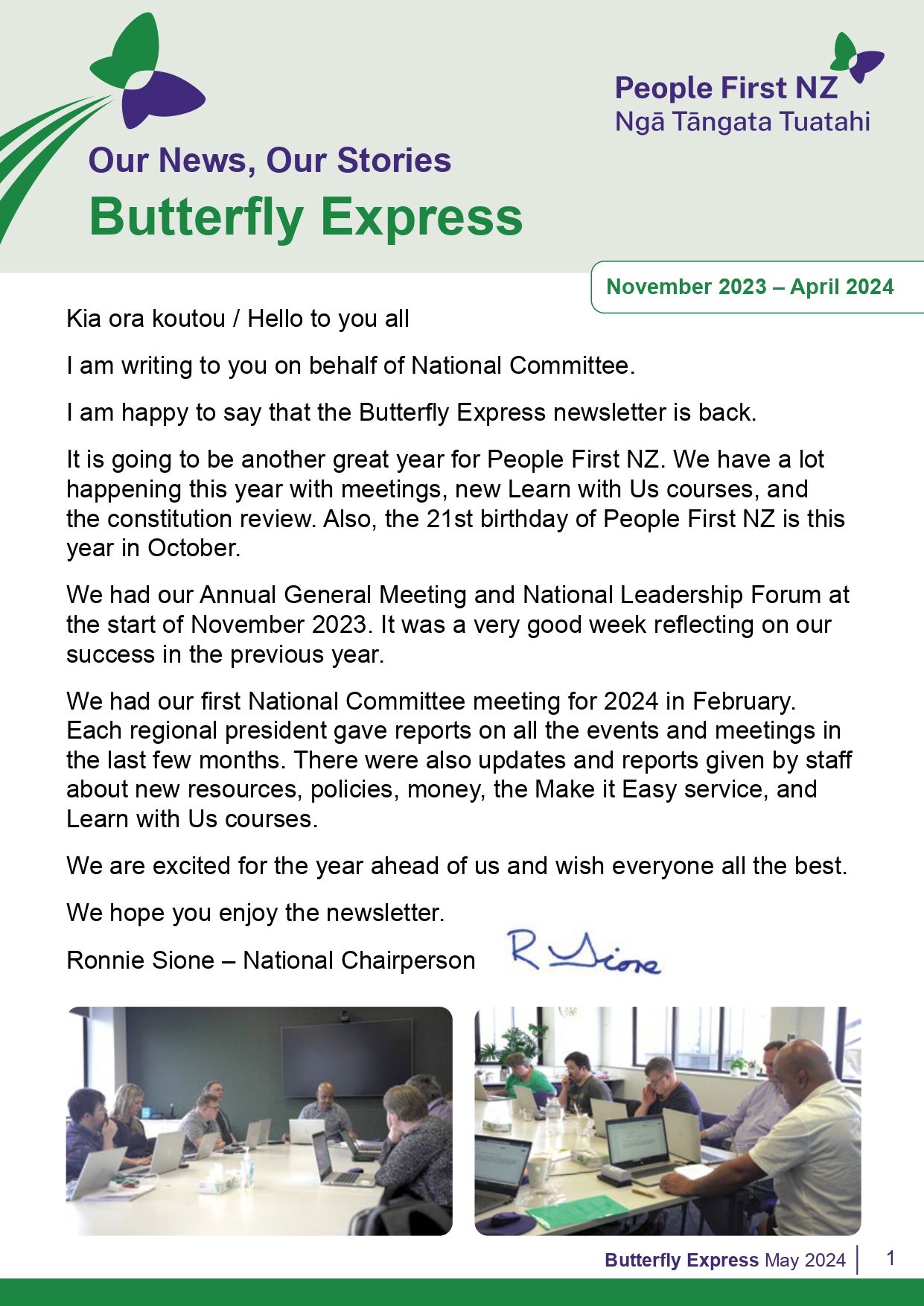 The front page of the Butterfly Express Newsletter with a message from National Committee on it.