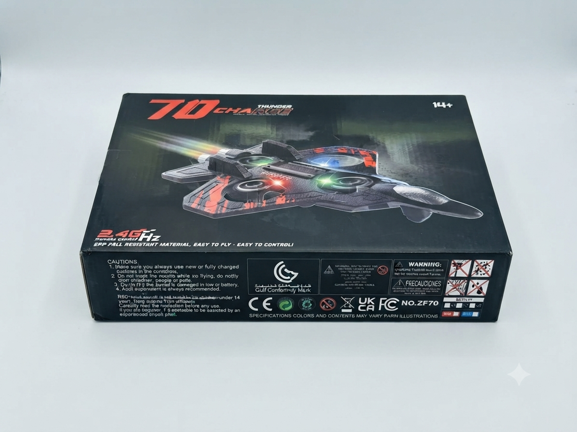 Toy 
