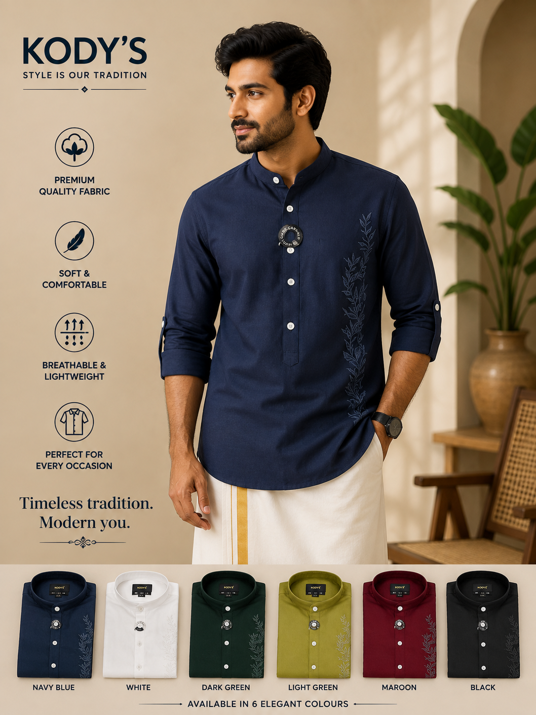 KURTHA