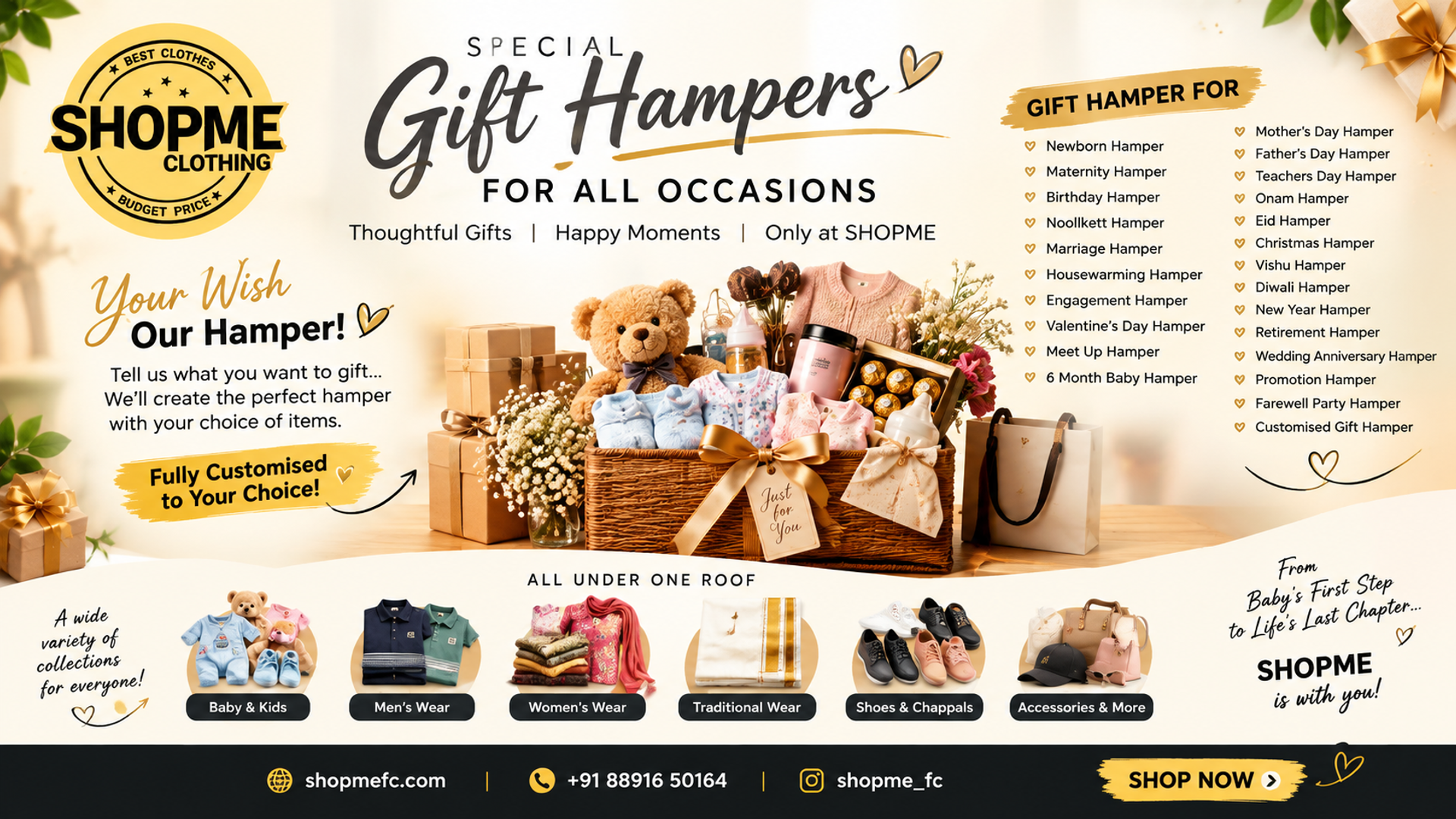 Gift Hamper 