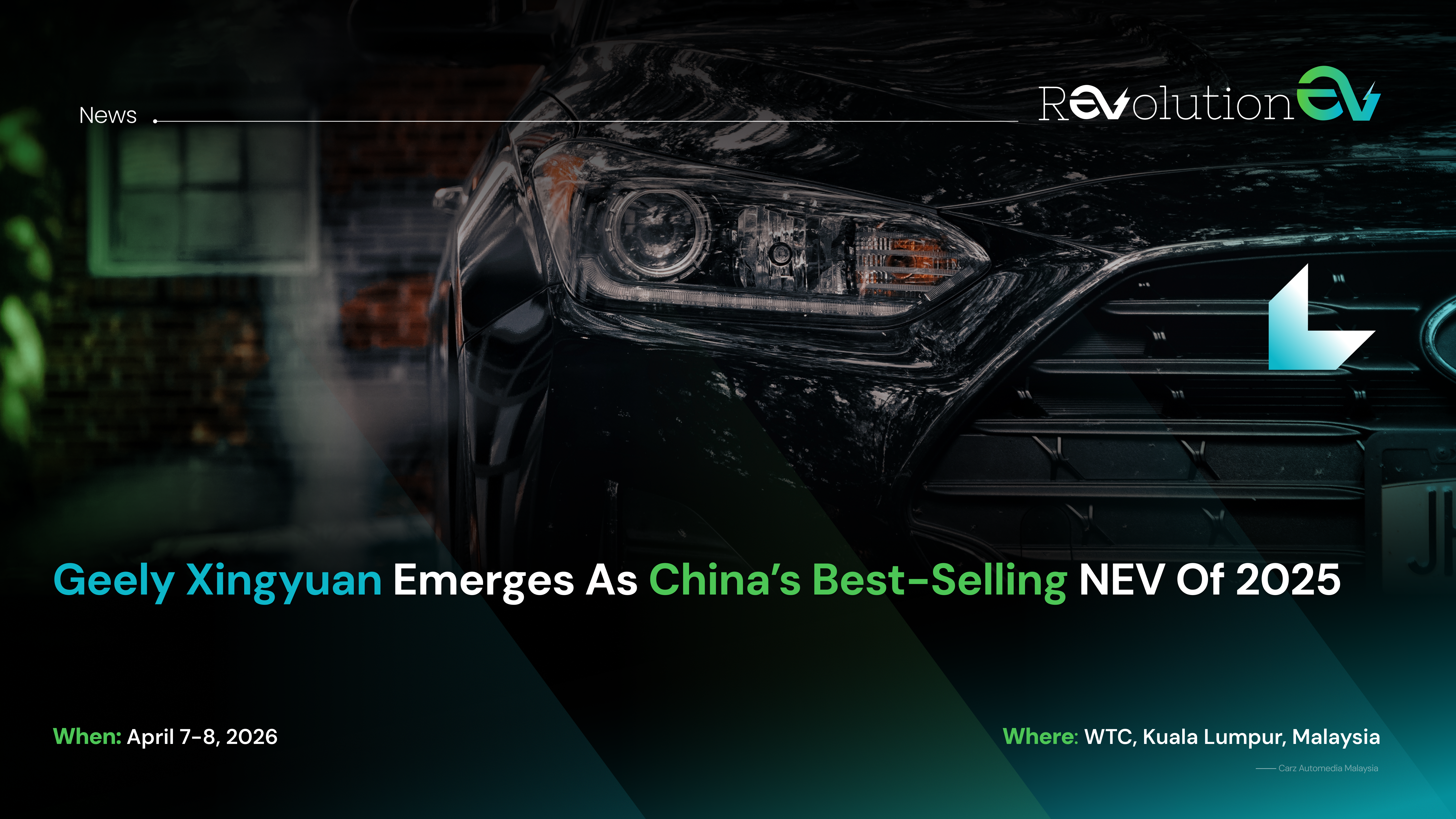 Geely Xingyuan Emerges as China’s Best-Selling NEV of 2025