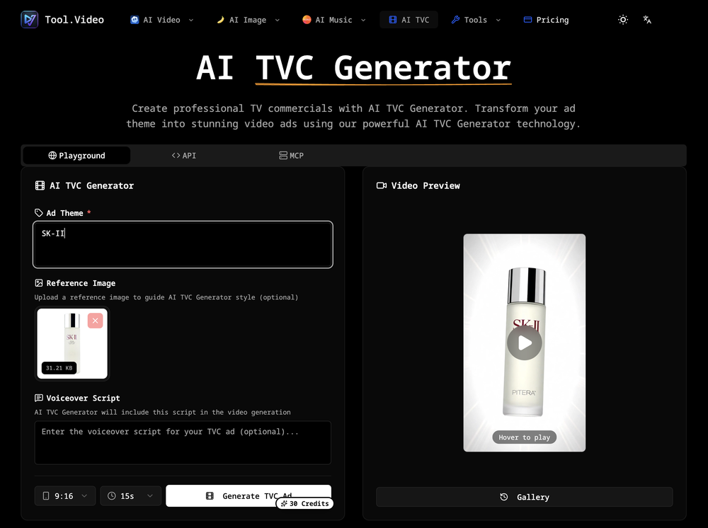 Screenshot of Video Tool