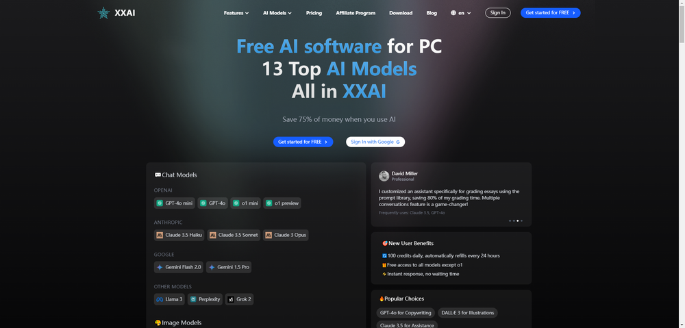 Screenshot of XXAI