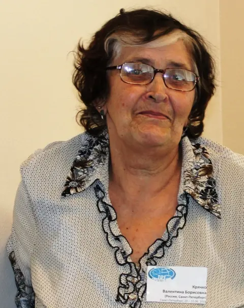 Валентина Крячко · День рождения Мастера ТРИЗ