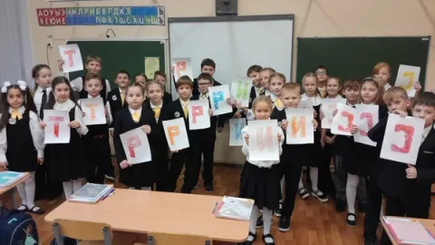 День ТРИЗ в Петербургской школе № 207