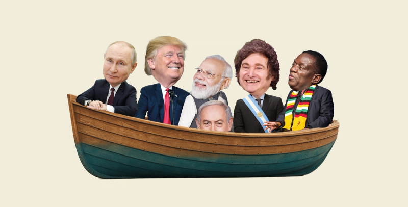 a boat with a bunch of people in it