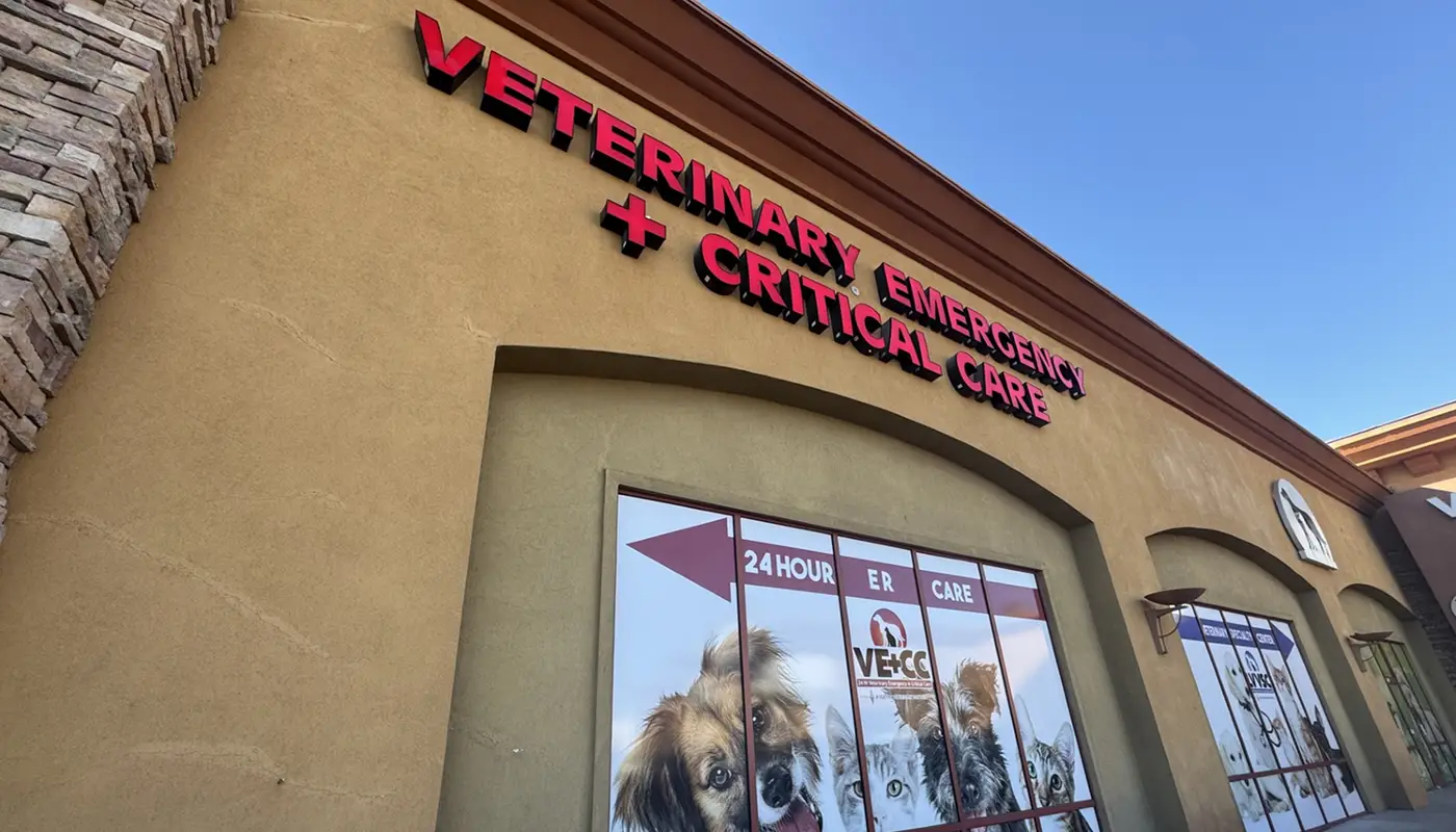 Front entrance to the vet emergency center with bold red lettering.