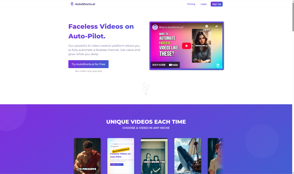 image of AutoShorts.ai