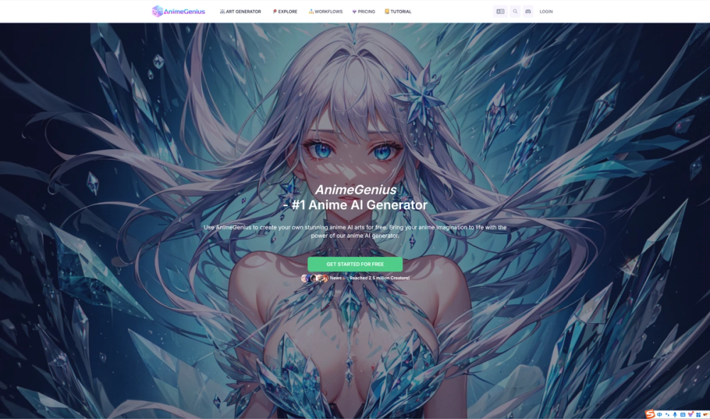Image for AnimeGenius