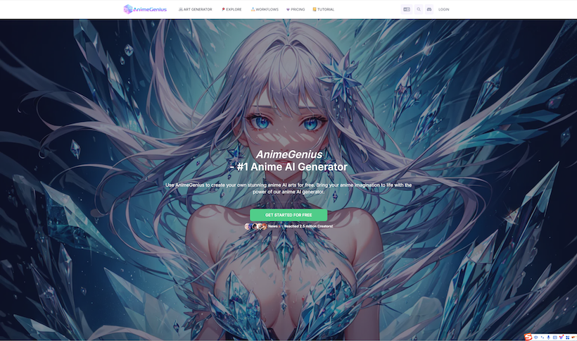 Image for AnimeGenius