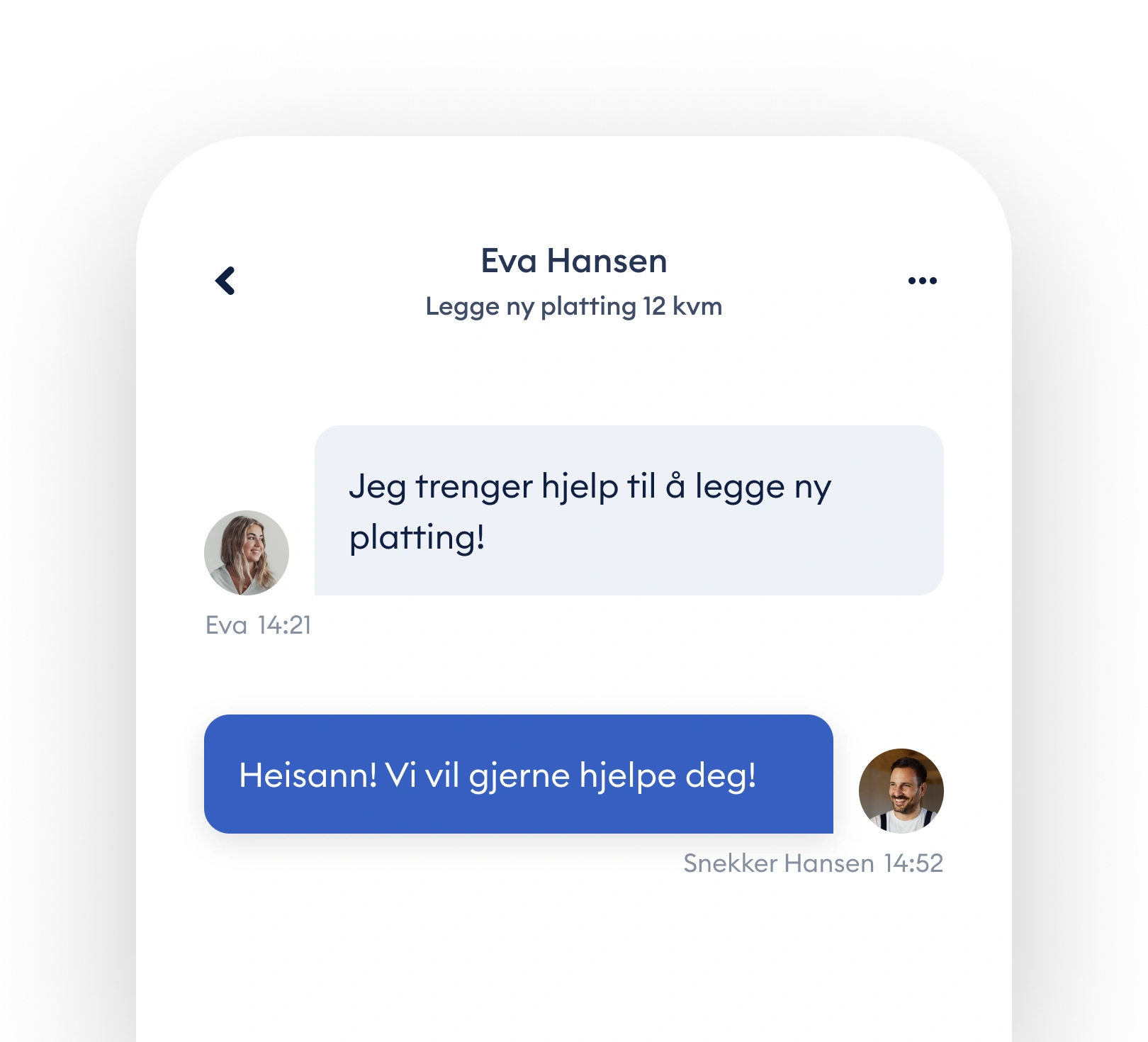 Image next to the text