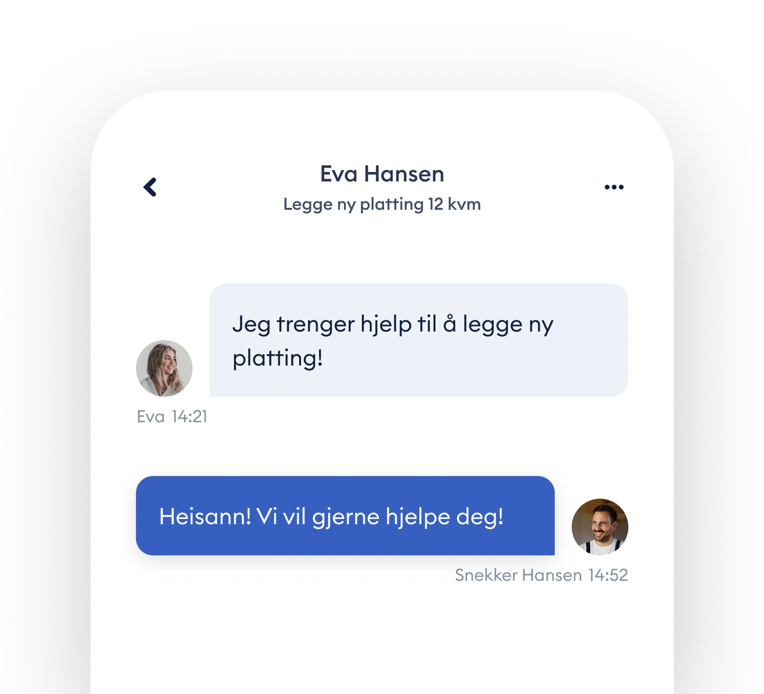 Image next to the text