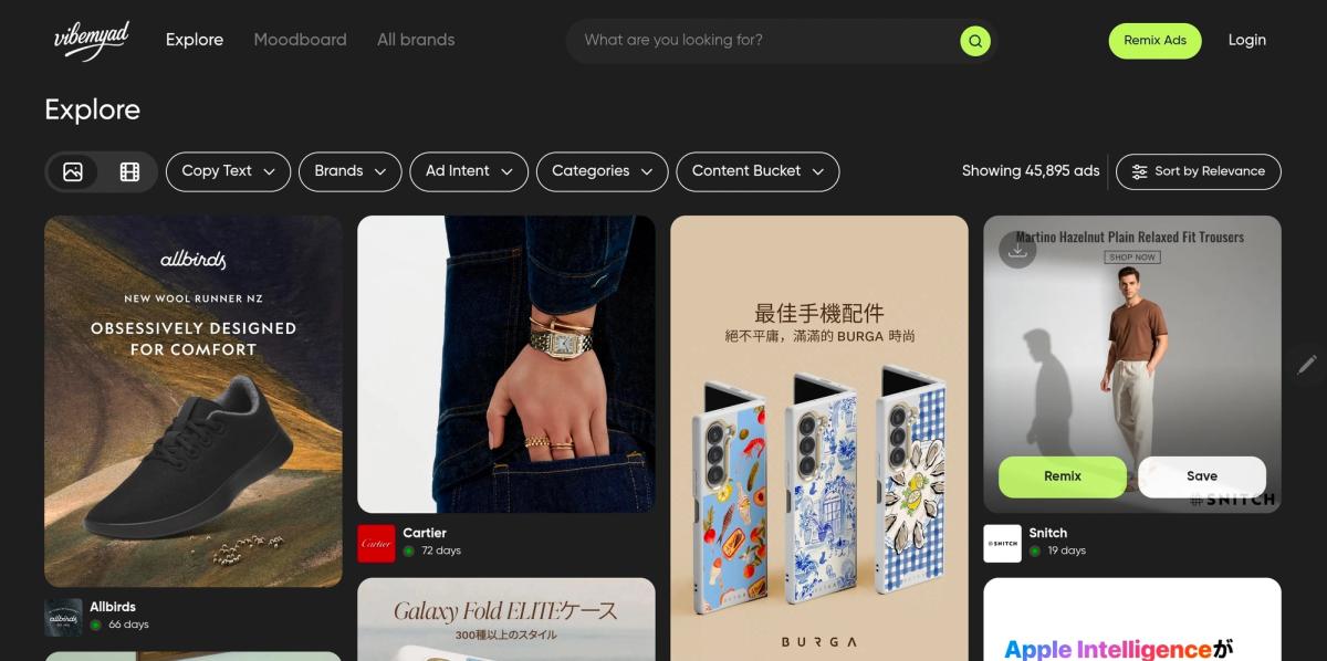 Screenshot of Vibemyad Explore page with ad creatives from Allbirds, Cartier, BURGA, and SNITCH displayed in a grid layout.