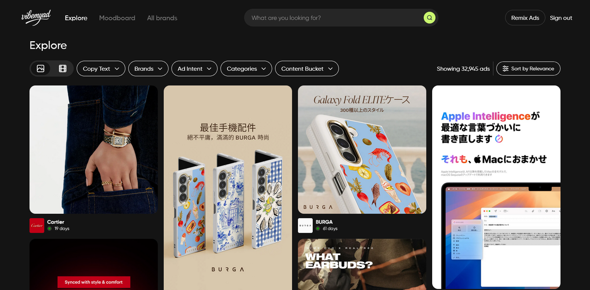 Vibemyad Explore Page