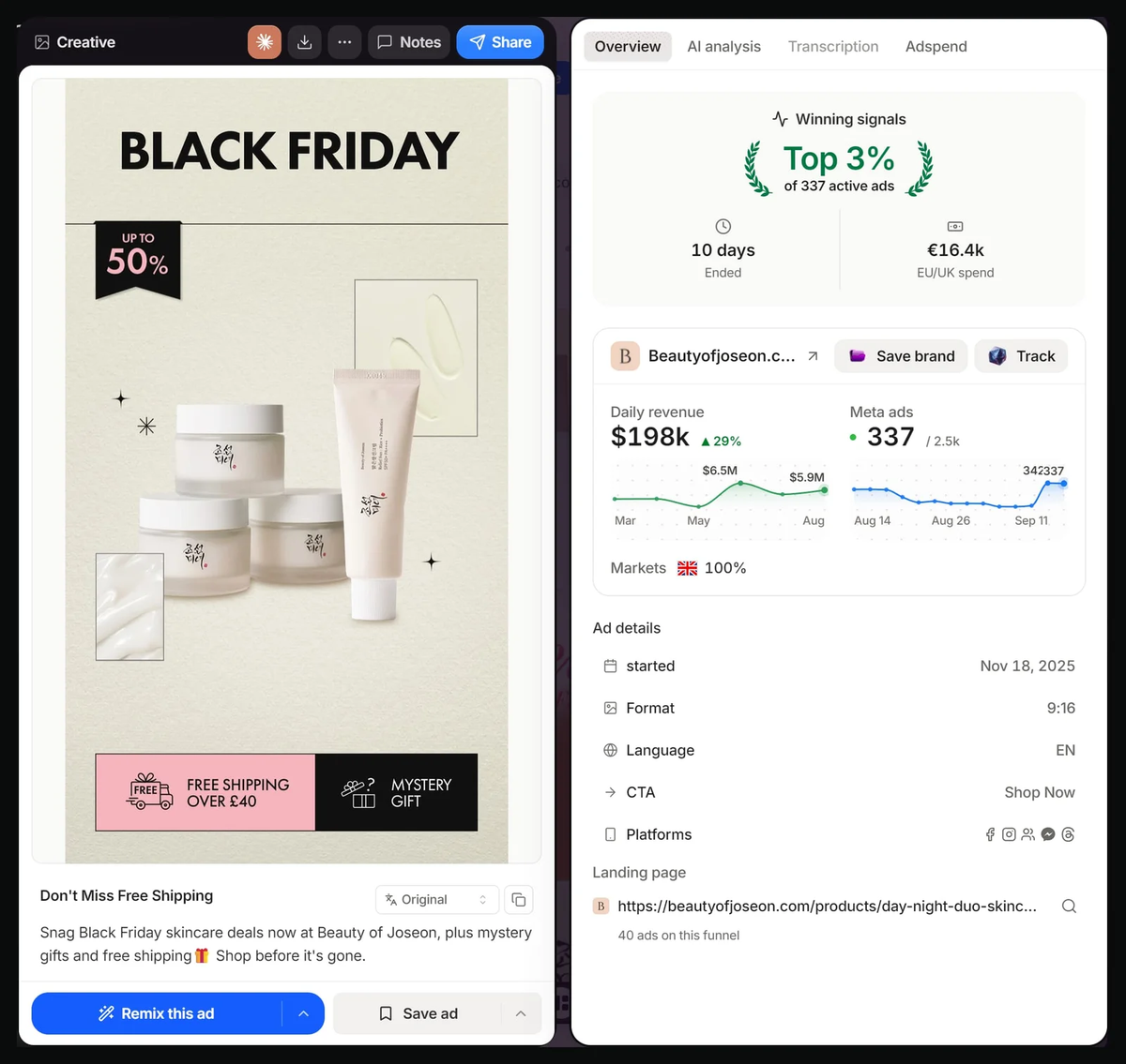 Beauty of Joseon Black Friday ad preview with skincare products, up to 50 percent off, free shipping over 40 dollars and a mystery gift