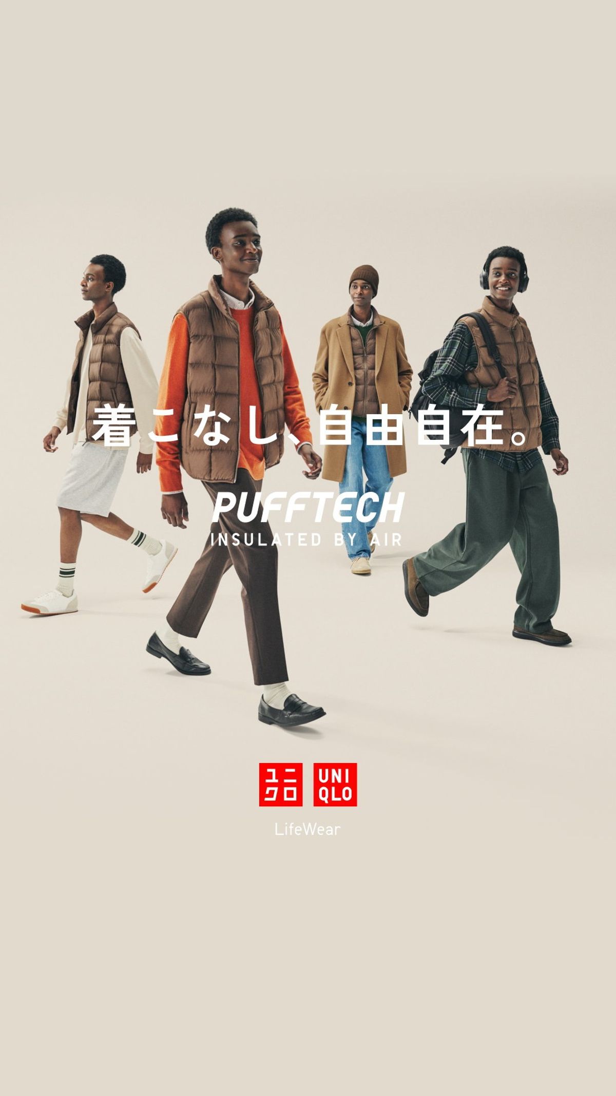 Uniqlo PUFFTECH layered outfits, Japanese-market creative