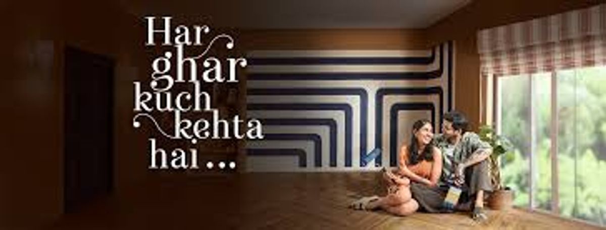 Har Ghar Kuch Kehta Hai Ad