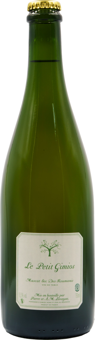 小吉爾酒莊．「胡瑪尼的蜜斯嘉」天然氣泡酒（無標示年分） 酒瓶照片