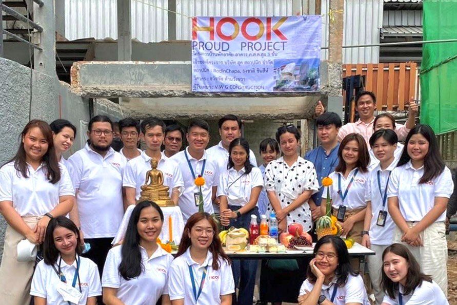 Proud by Hook, New headquarter groundbreaking ceremony.