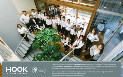 Celebrating Excellence: Hook Architects Achieves ISO 19650 BSI Kitemark Certification