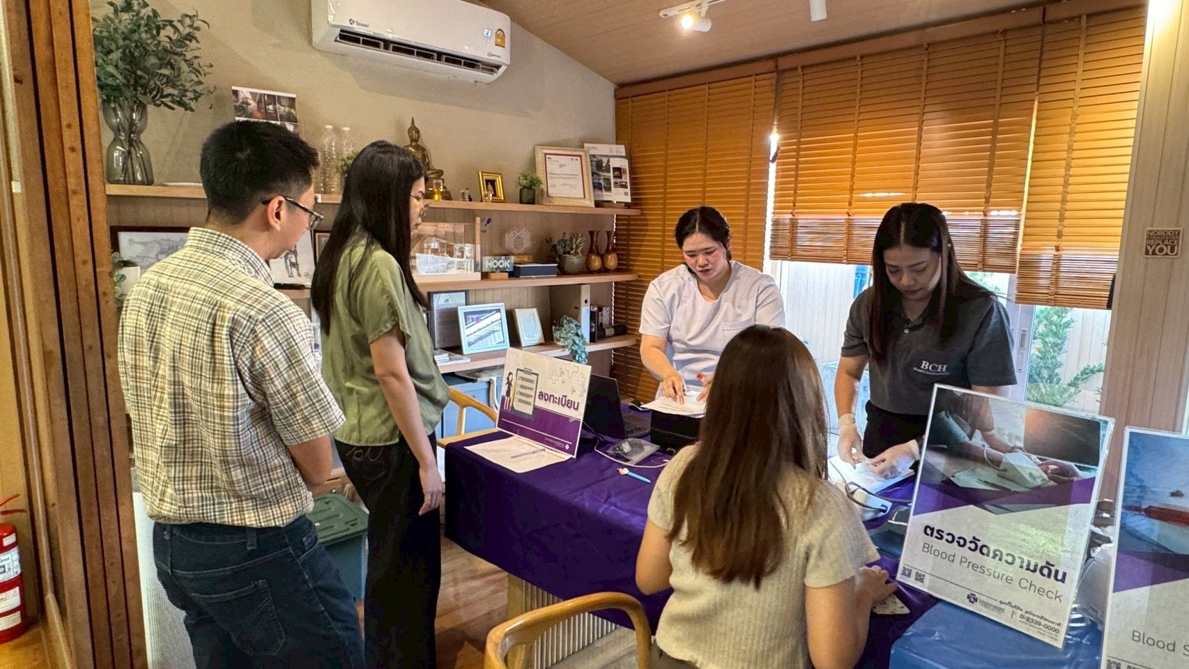 Hook Health check up 2026