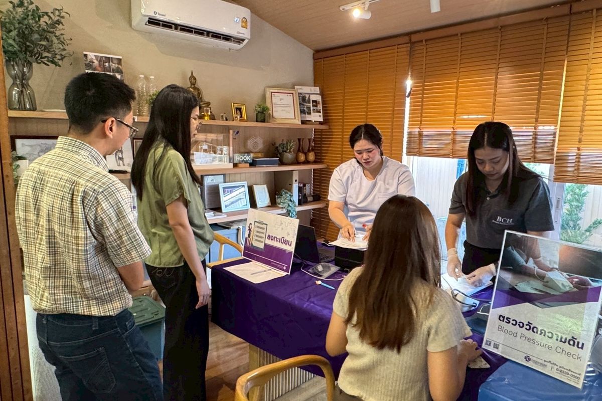 Hook Health check up 2026