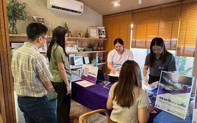 Hook Health check up 2026