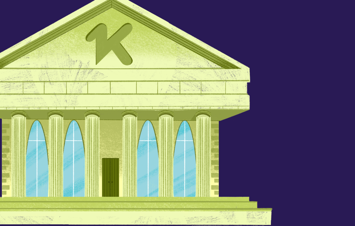 can i borrow money from the government