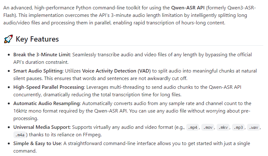 Qwen3-ASR-Toolkit:This ensures that words and sentences are not awkwardly cut off