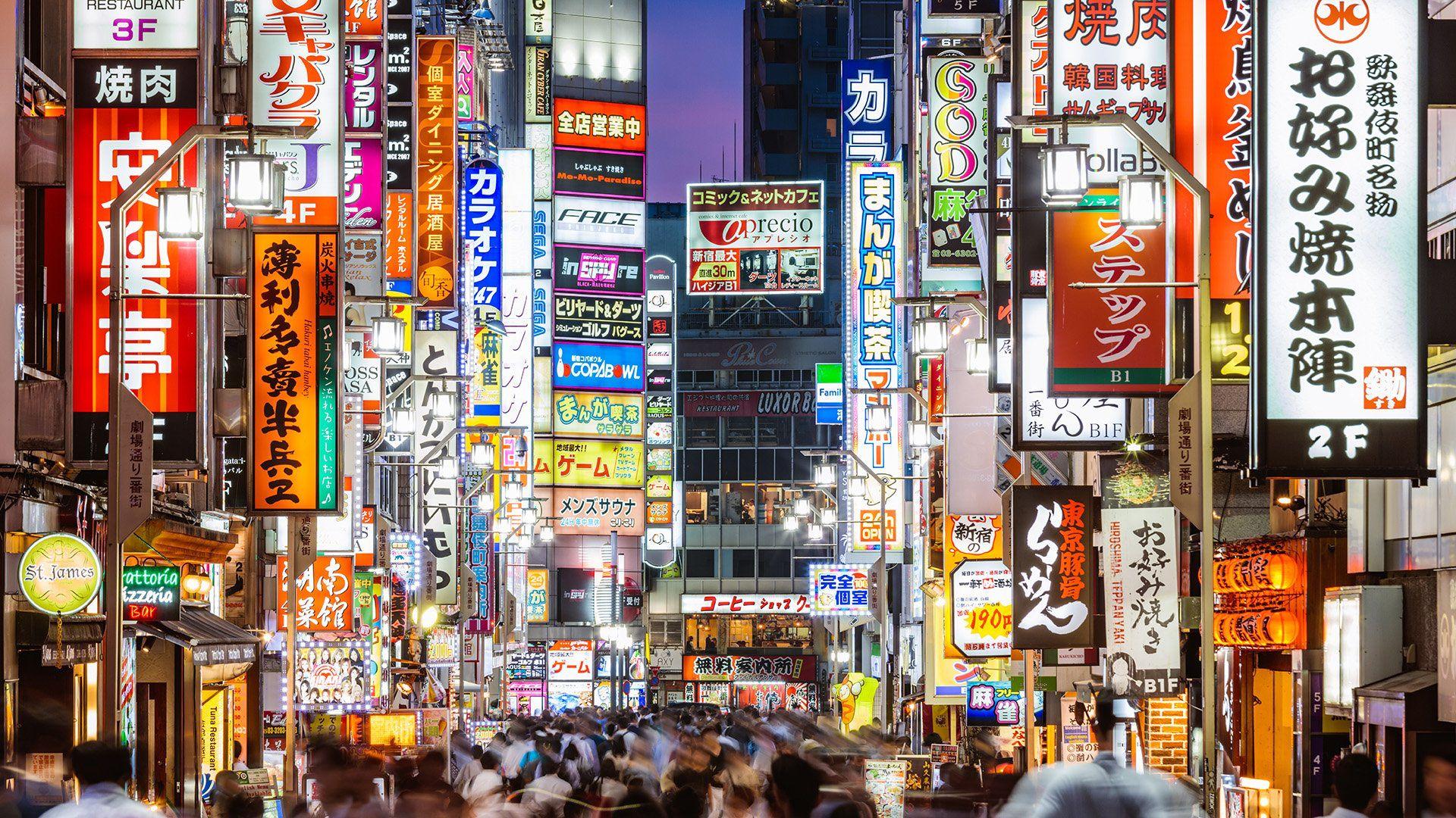 Overview of Tokyo with signs
