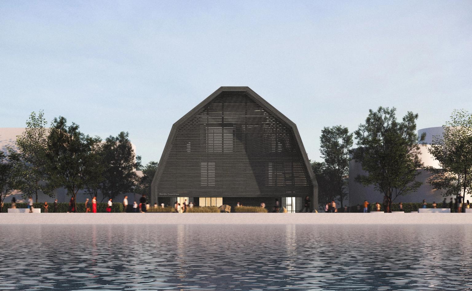 World Expo Osaka 2025