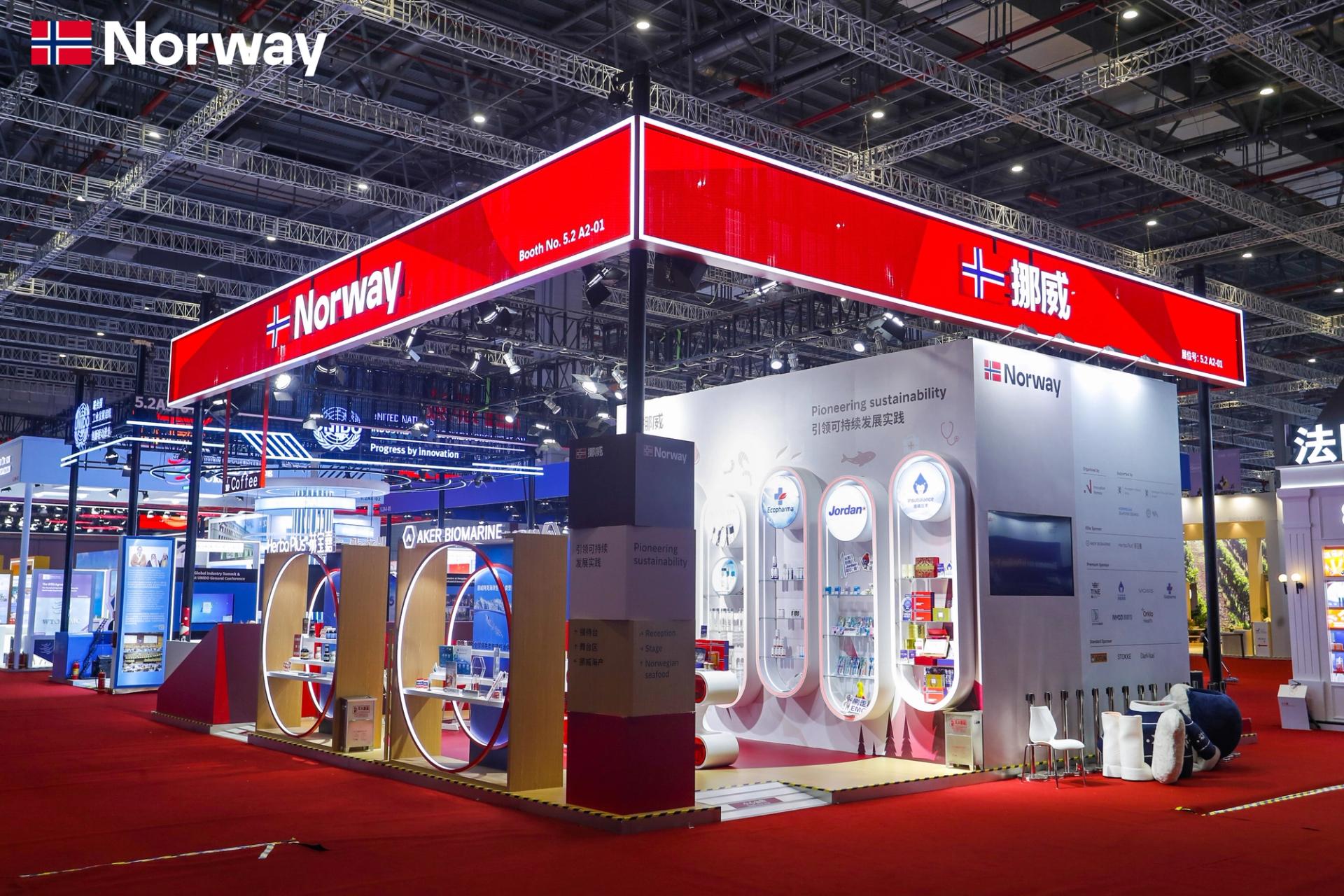 Red Norwegian pavillion at CIIE 2025