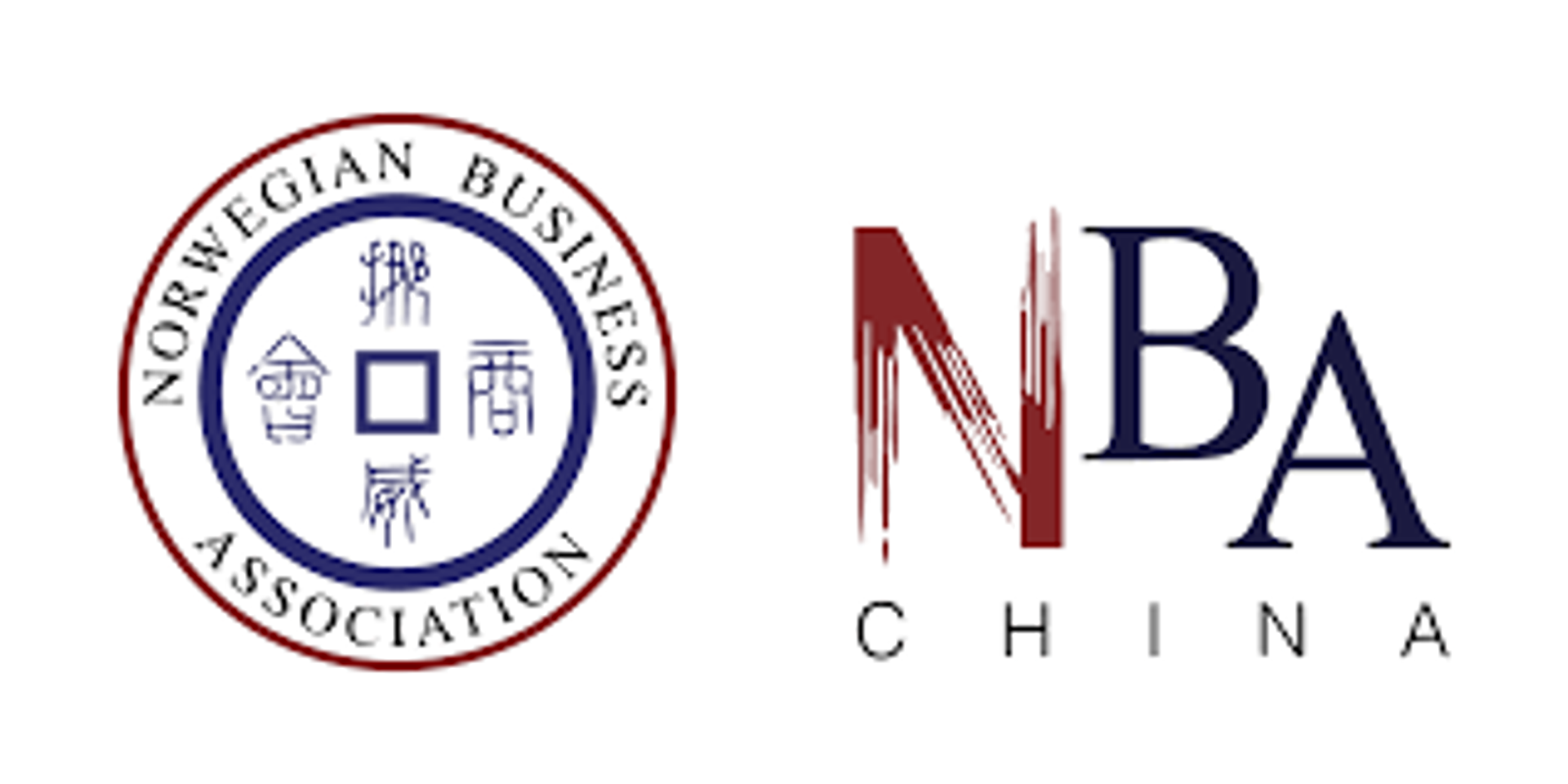 logo of NORWEGIAN BUSINESS ASSOCIATON CHINA