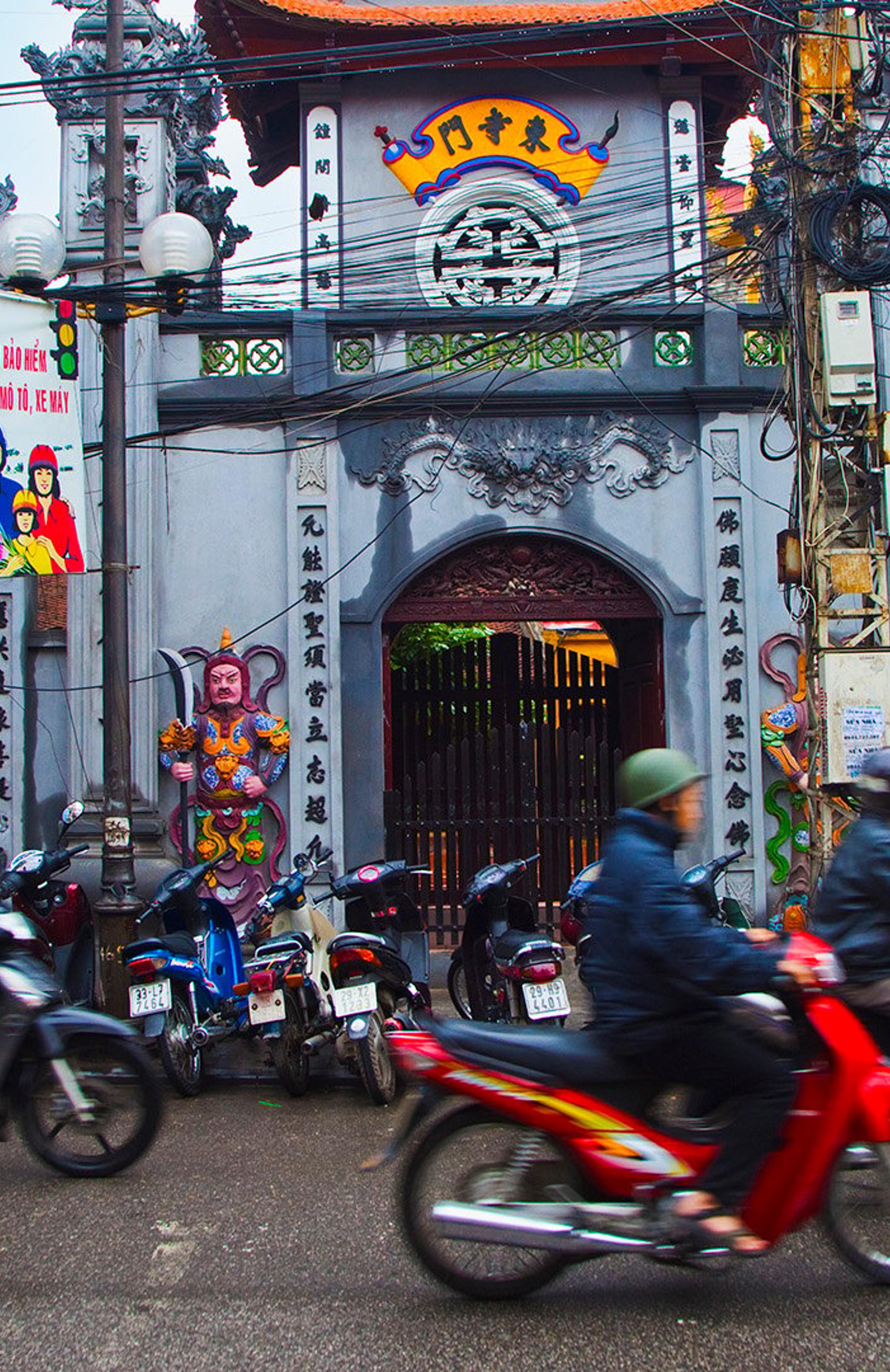 Bybilde fra Hanoi