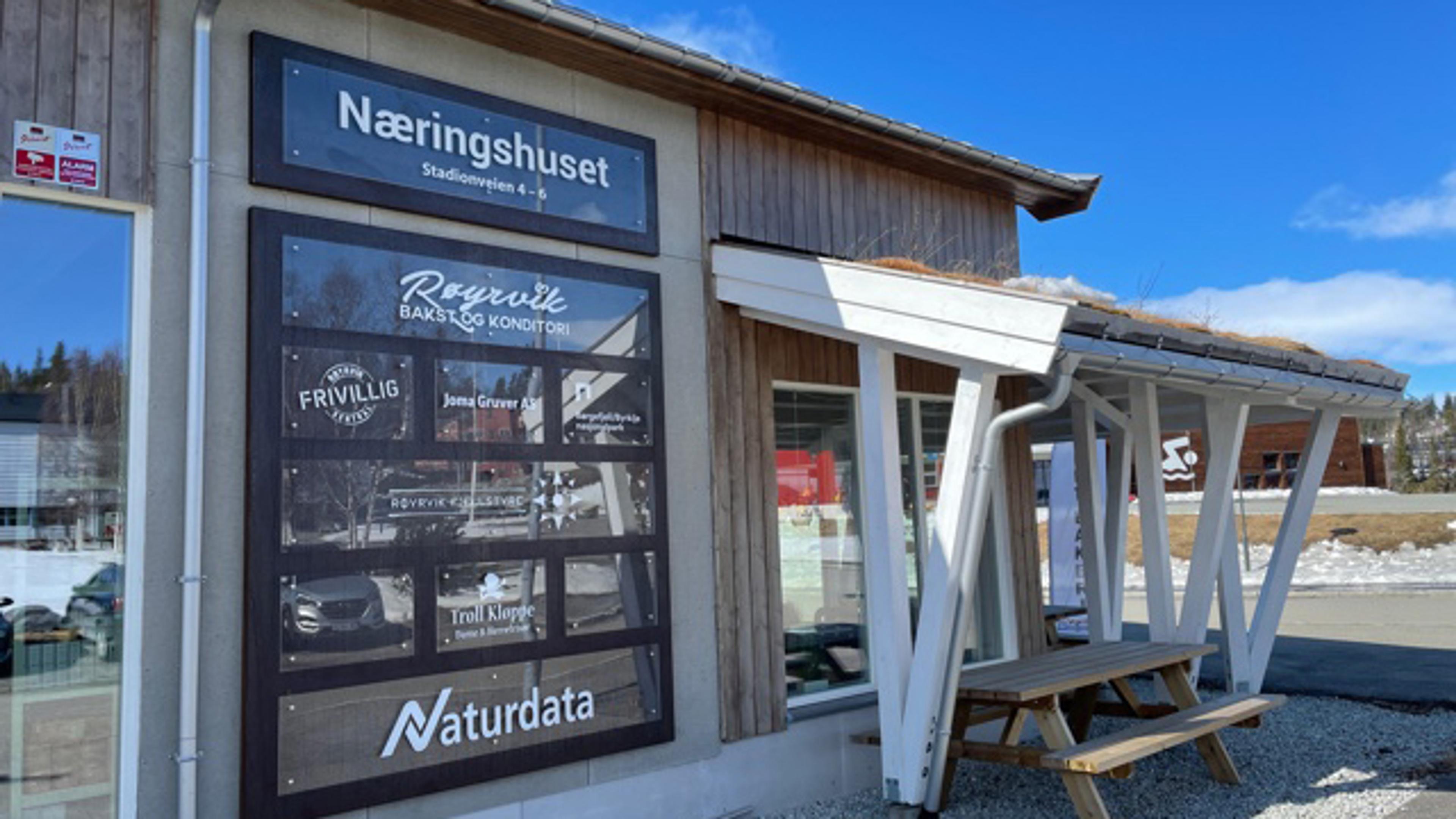 Næringshuset i Røyrvik