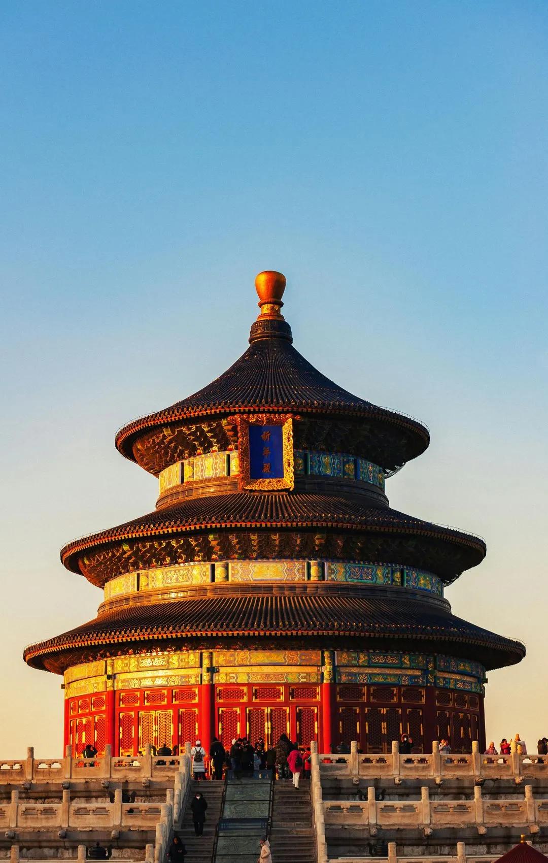 Temple of Heaven Admission Ticket