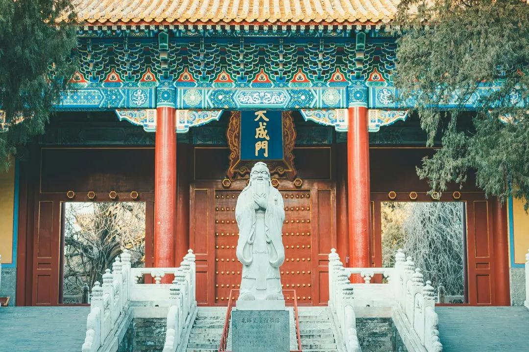 Confucius Temple and The Imperial College Museum Admission Ticket