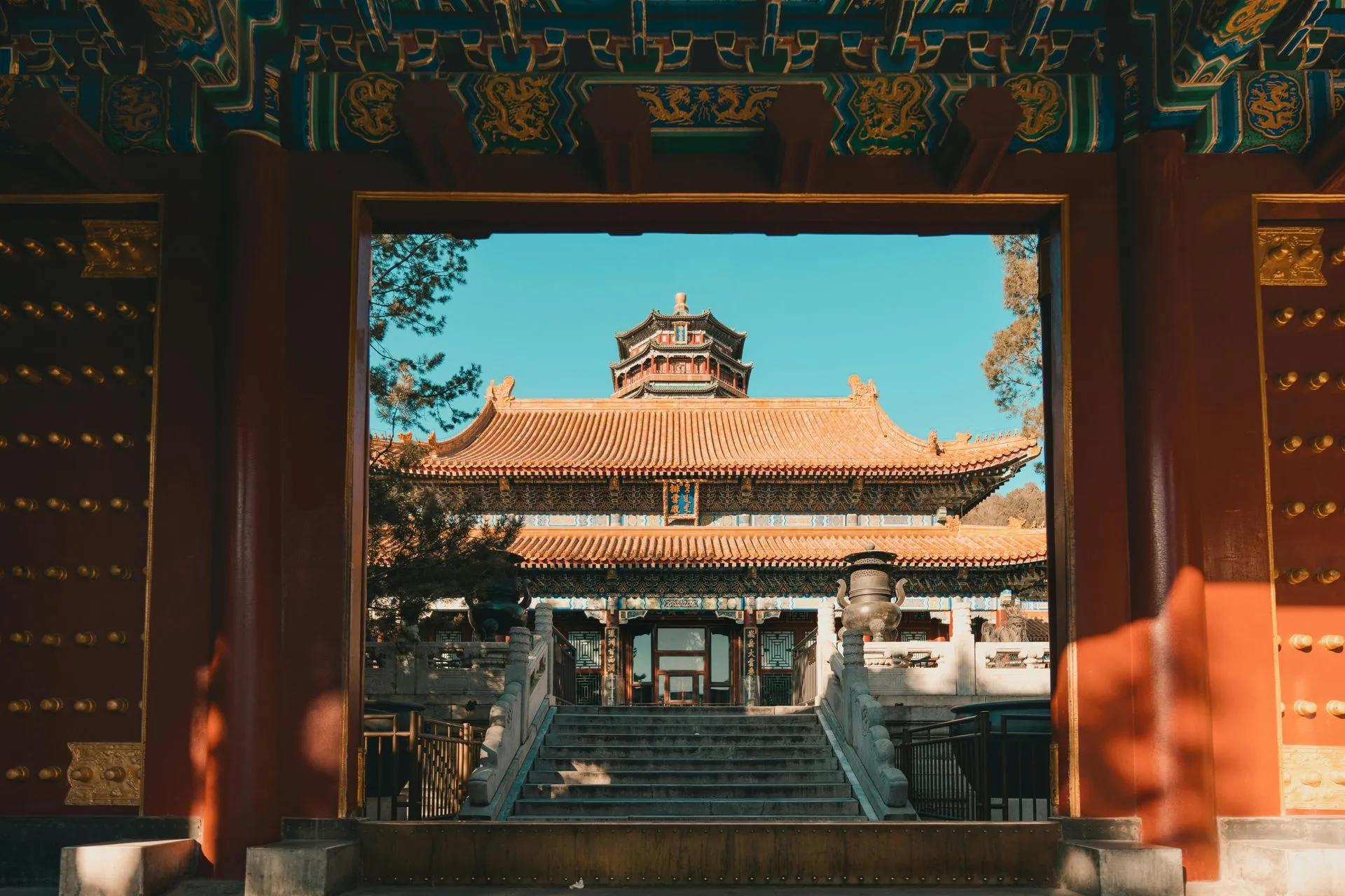 summer palace