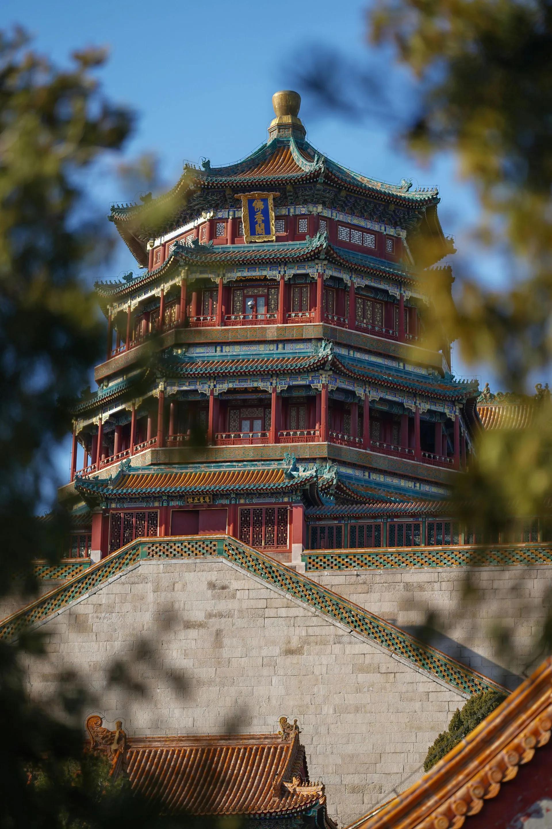 summer palace