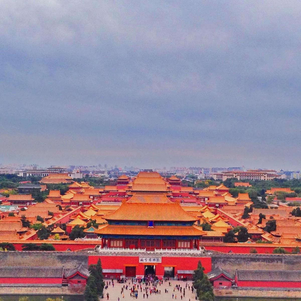 Jingshan Park Admission Ticket