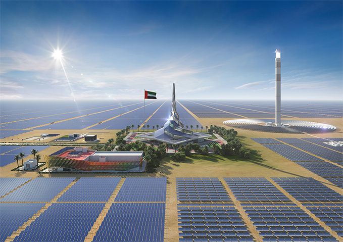 Smart City DEWA (Dubai Electricity and Water Authority)