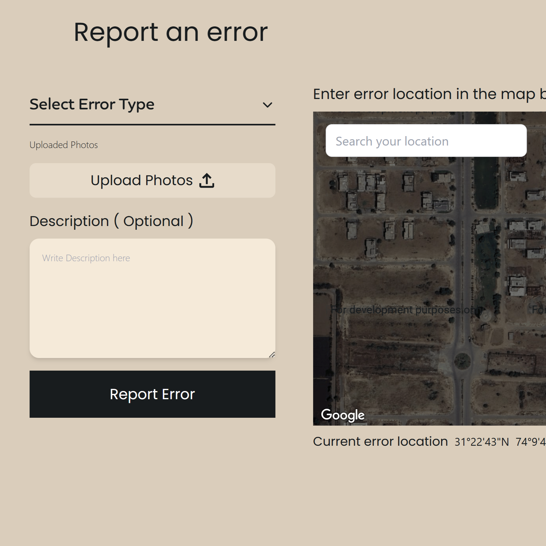 Farm Faults screenshot 5