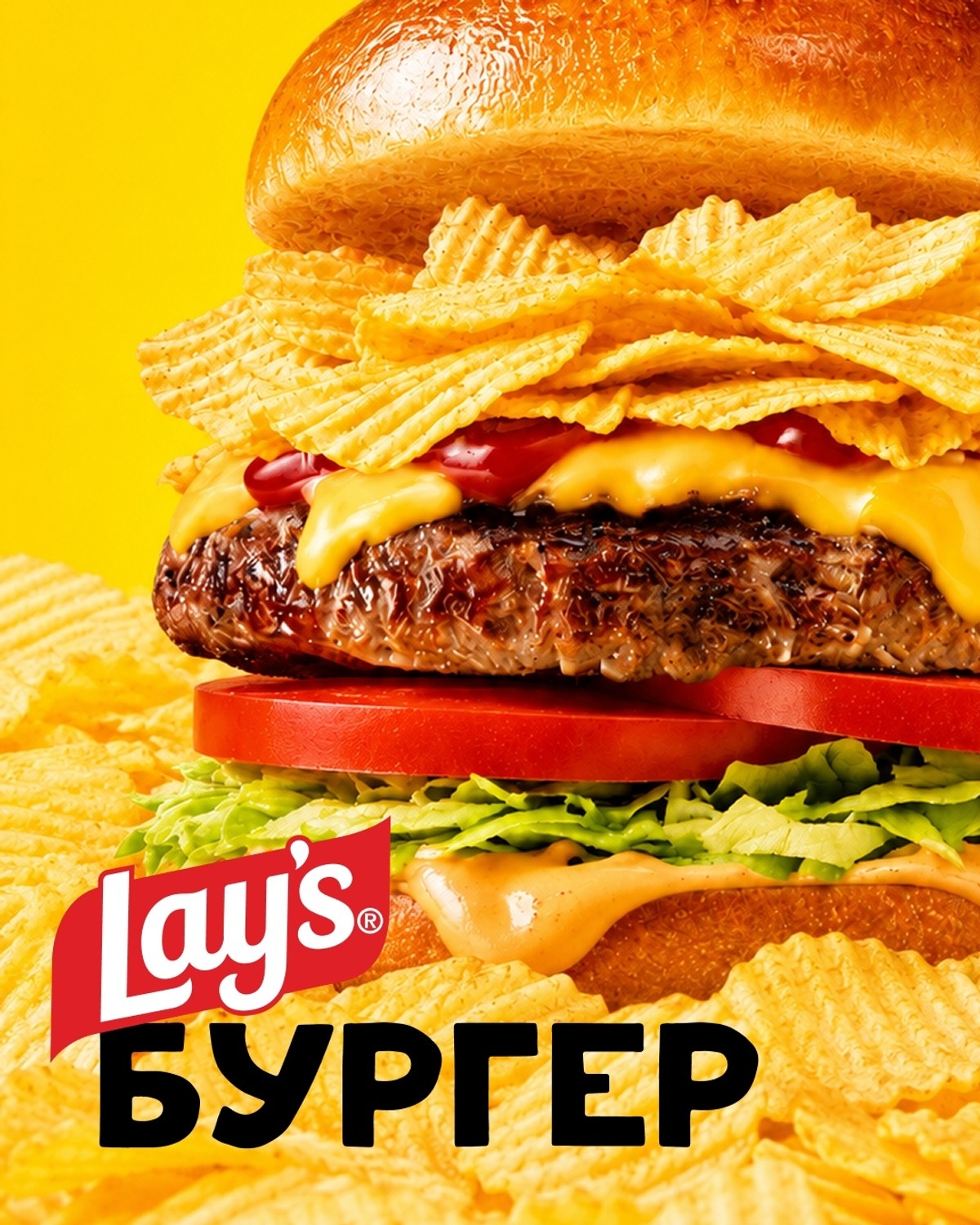 Franklin’s Burger x Lay’s collaboration creative
