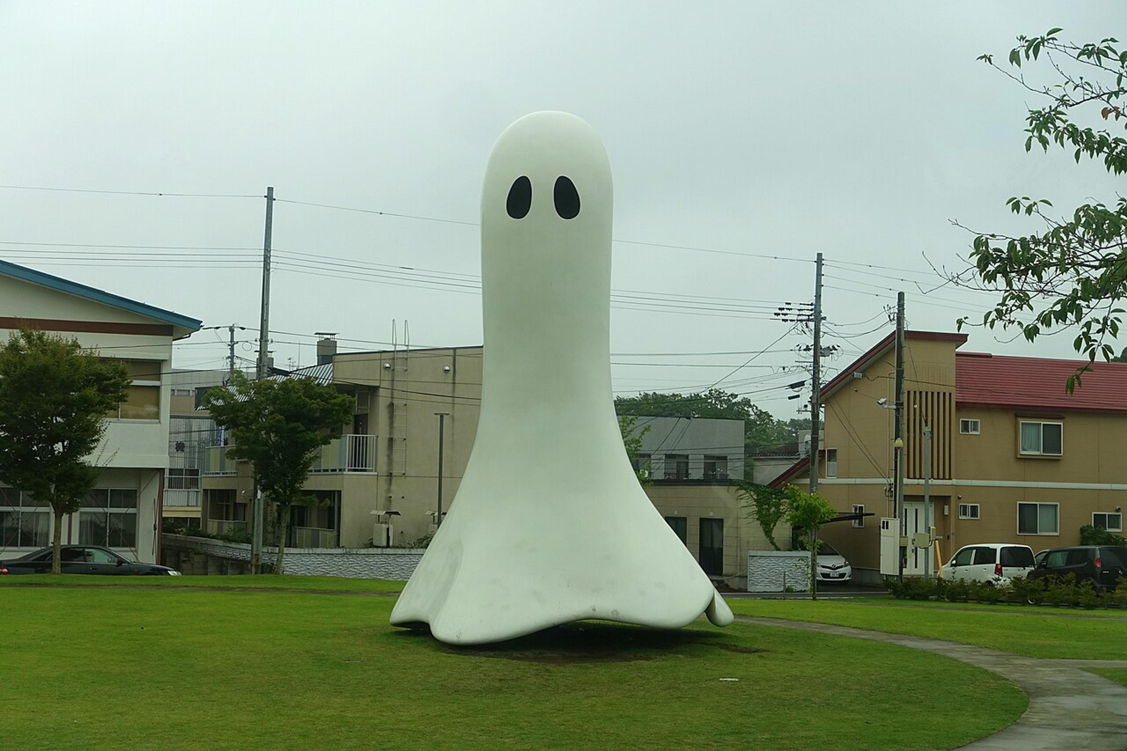 Contemporary Art Beyond Tokyo