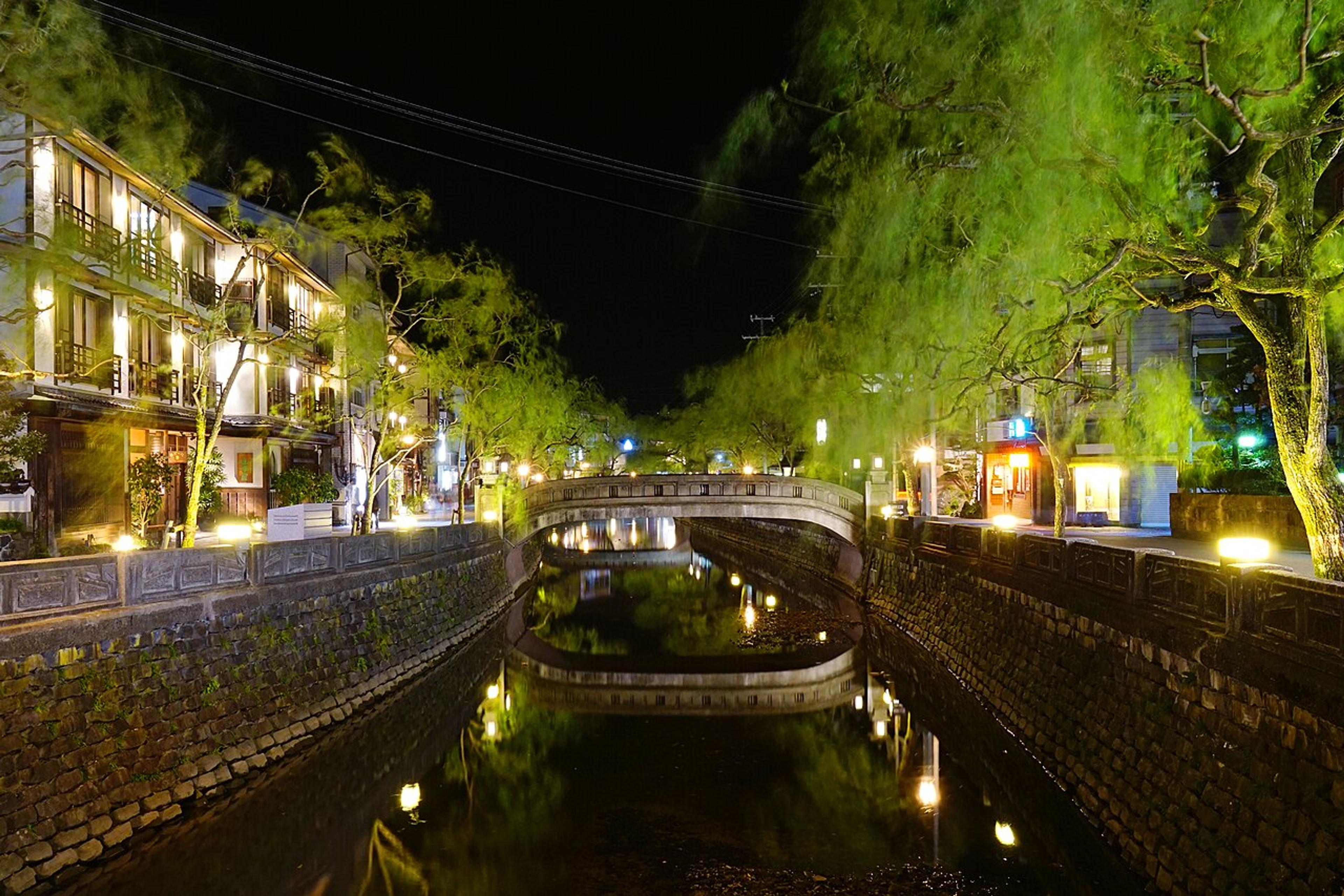 Kinosaki Onsen and the San'in Coast