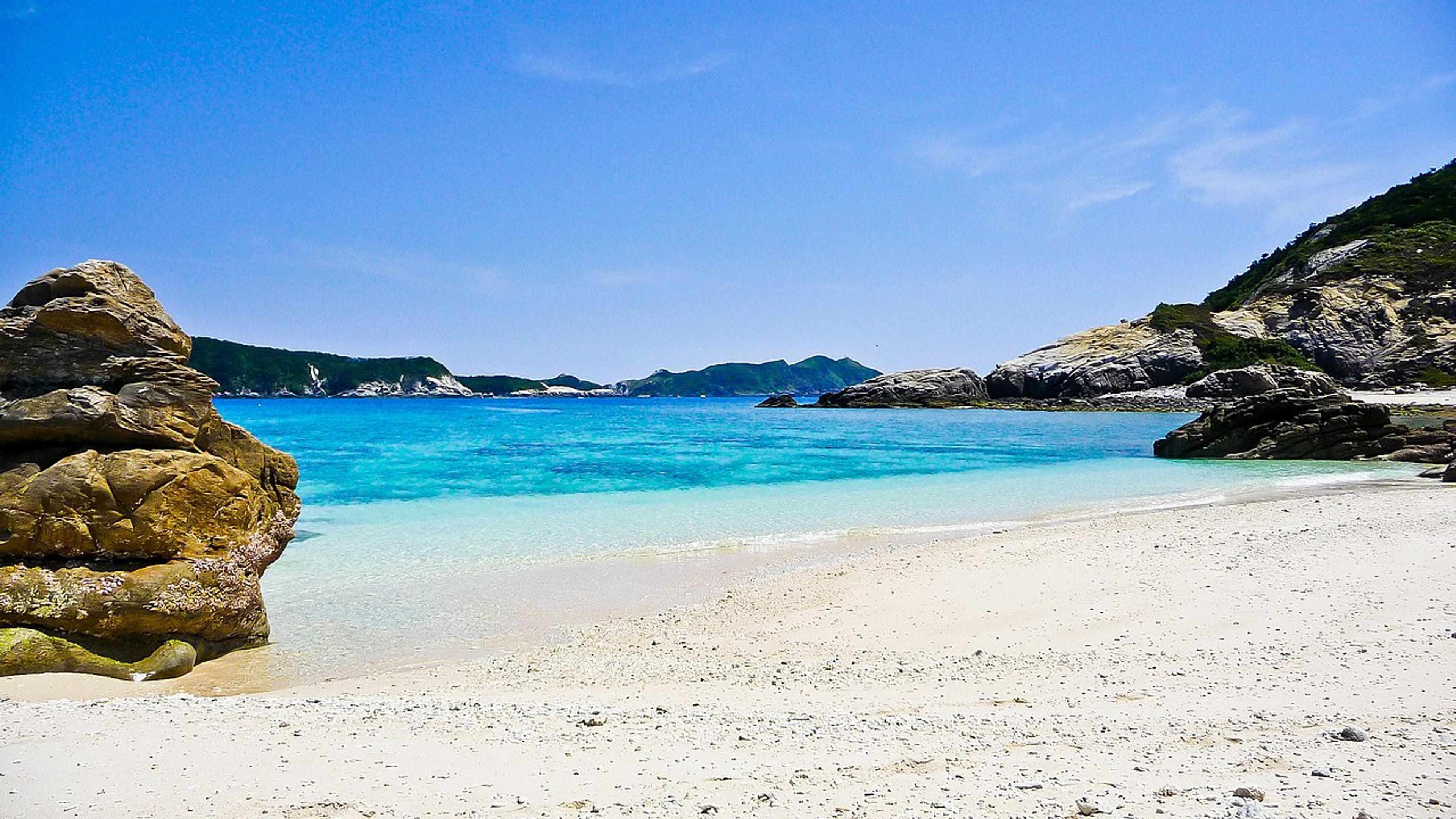 Okinawa's Forgotten Islands
