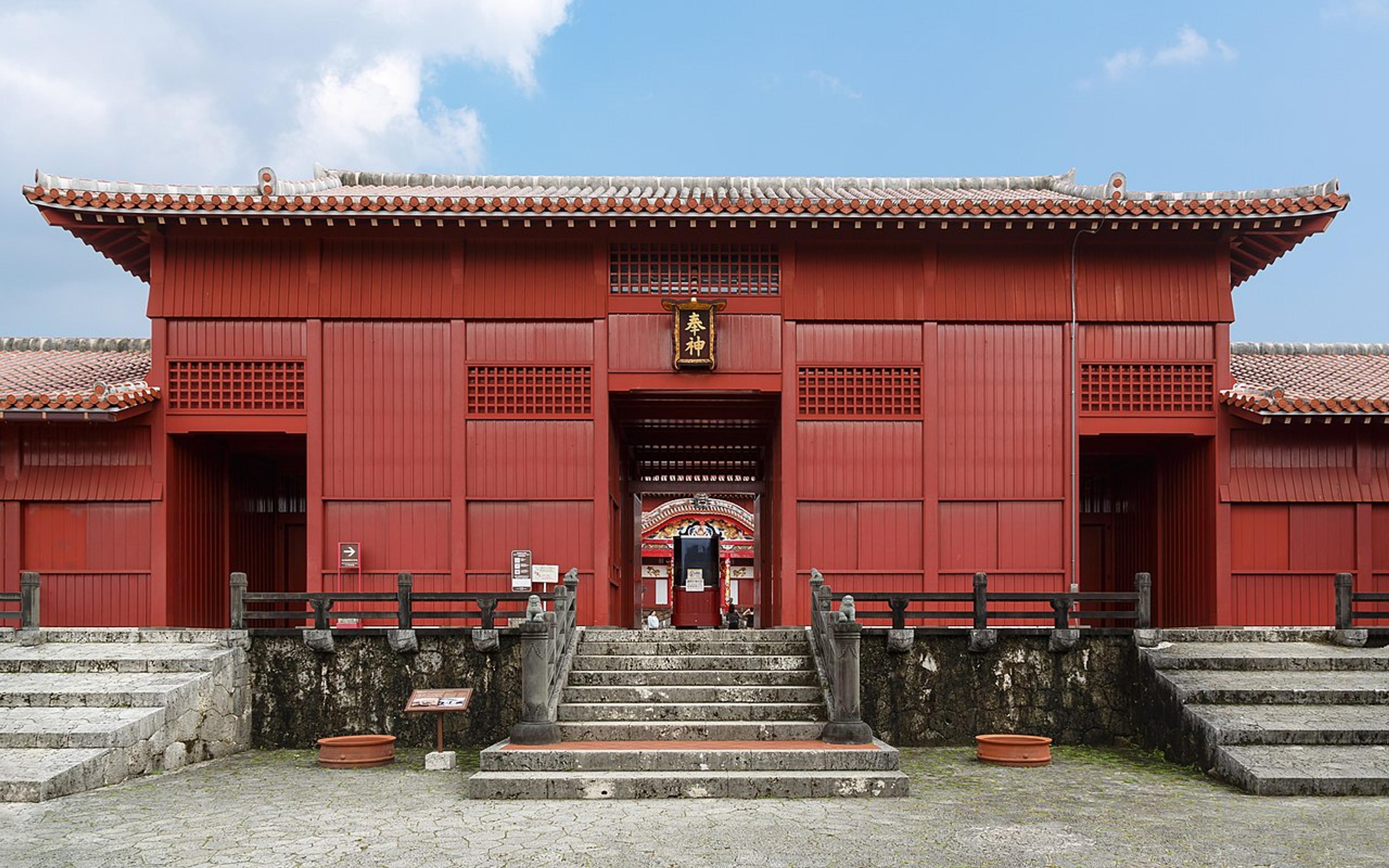 Naha: Where Japan Meets the Tropics