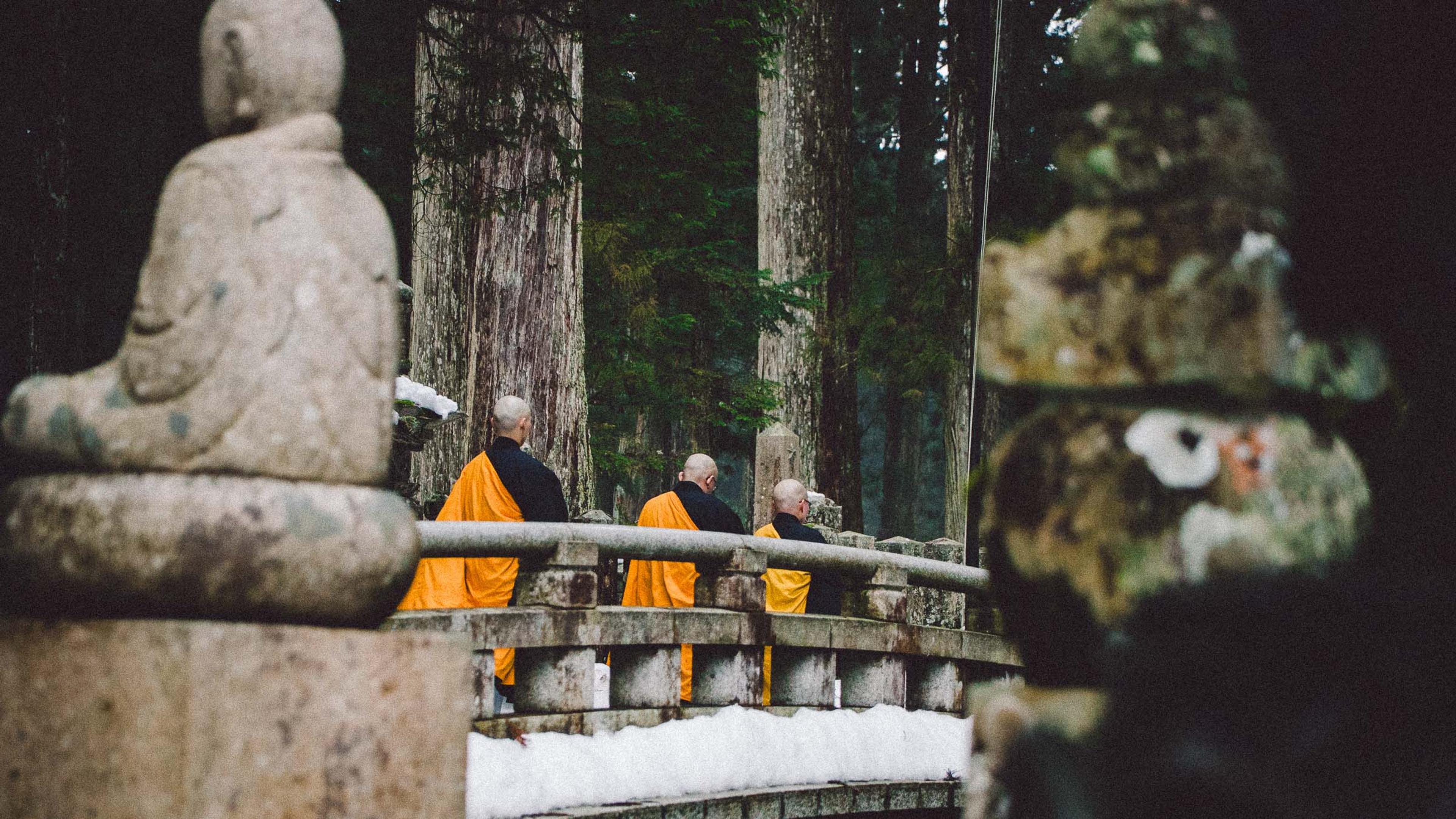 A quiet scene in Japan